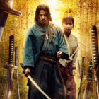 Last Samurai Standing Everything We Know