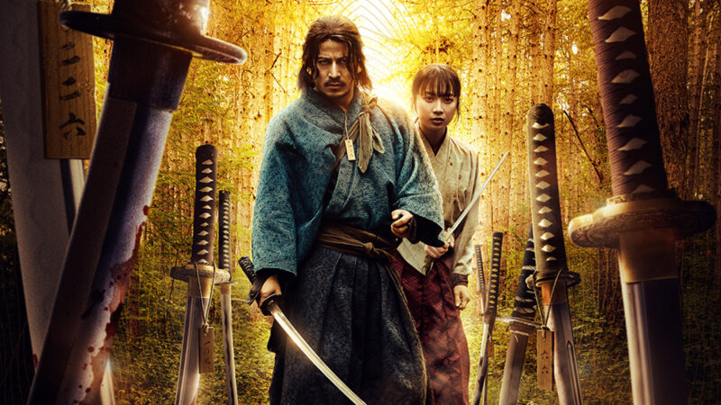 Last Samurai Standing : Confirmation de renouvellement pour la saison 2 sur Netflix, ce que l’on sait.