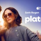 ‘Platonic’ Season 3? Apple TV+ Renews Seth Rogen & Rose Byrne Comedy! | apple tv+, carla gallo, Luke MacFarlane, Platonic, Rose Byrne, Seth Rogen, Television | Celebrity News and Gossip | Entertainment, Photos and Videos