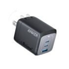 Affordable triple-port Anker Prime fast charger is now 30% cheaper on Amazon, courtesy of ongoing sale