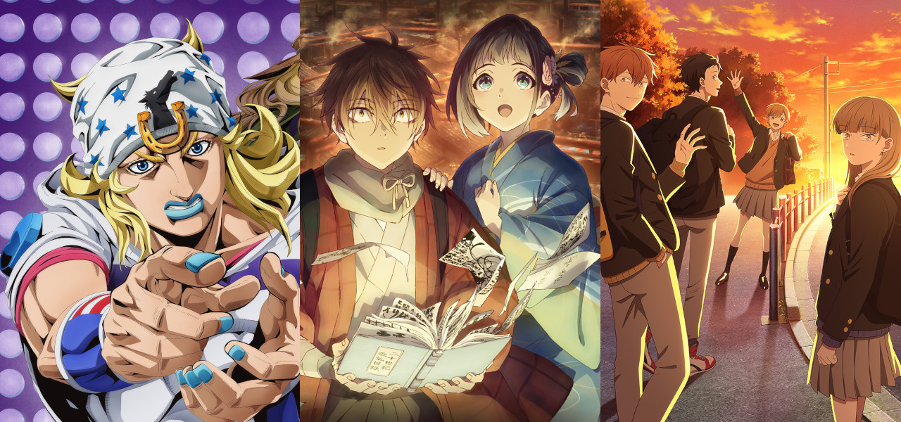 Netflix dévoile son calendrier anime 2026 : détails sur le partenariat avec MAPPA.