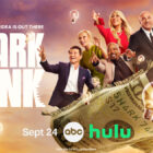 Shark Tank TV show on ABC: season 17 ratings (canceled or renewed for season 18?)