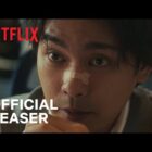 ‘Sins of Kujo’ Premieres April 2: Teaser Trailer, Art and Additional Cast Unveiled