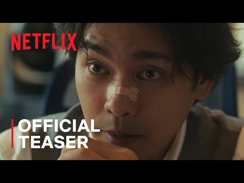 Sins of Kujo : Découvrez le teaser, l’affiche et les détails du casting pour la première.
