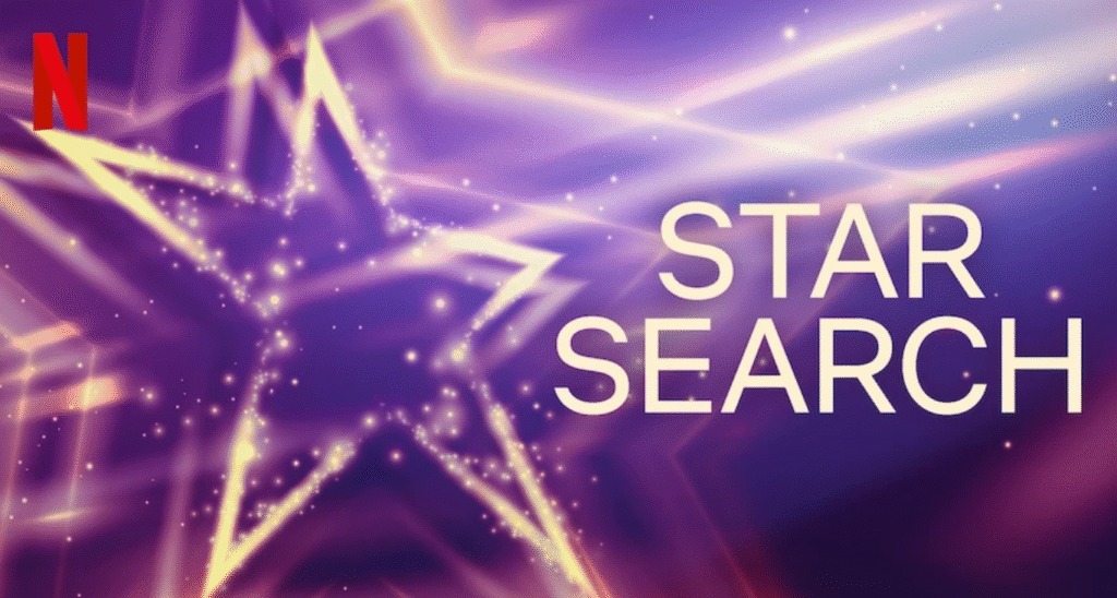 Star Search : Les jurés célèbres révélés pour le revival de la compétition sur Netflix, tout ce qu’il faut savoir.