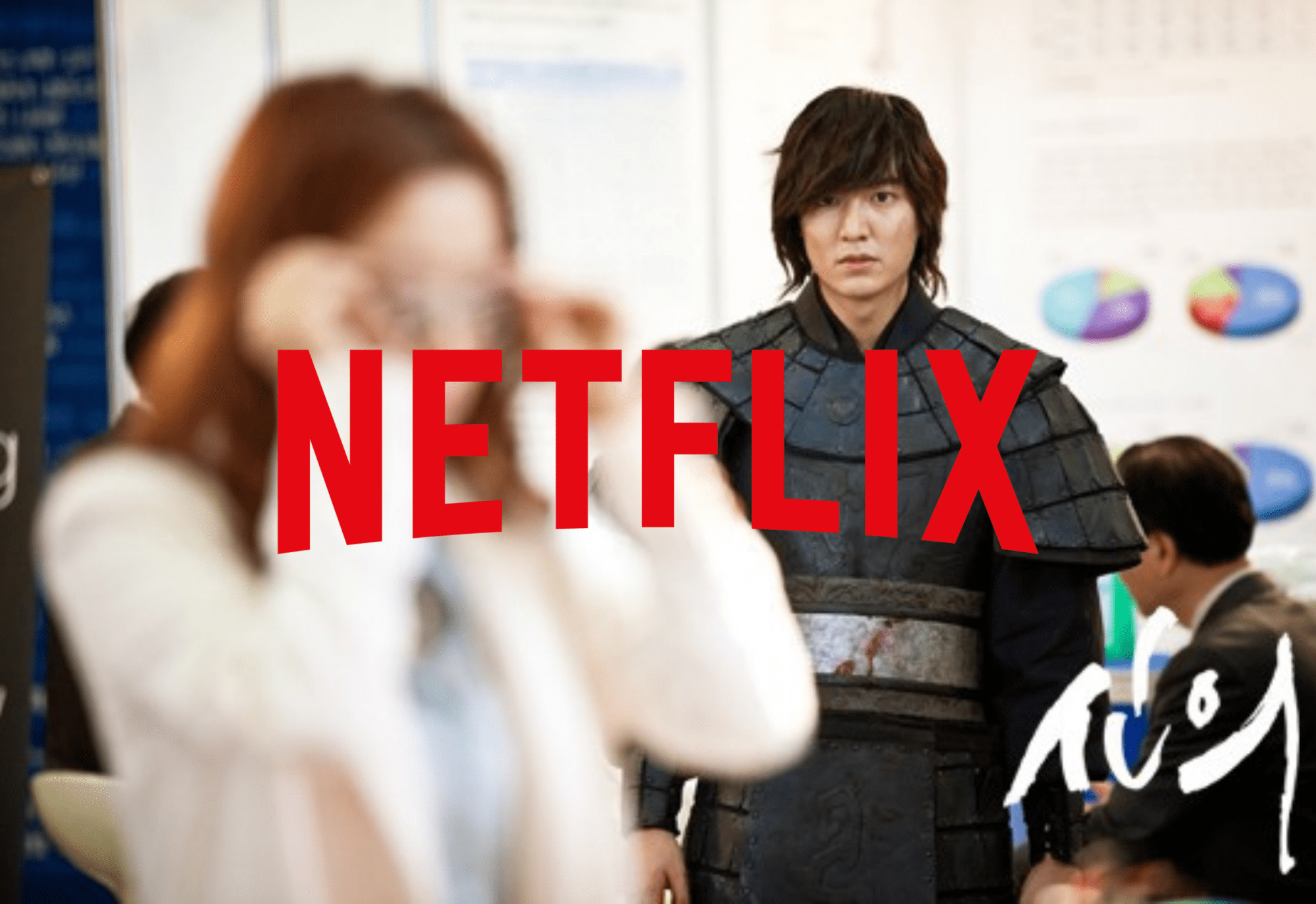 Fantasy Series 14 Years On : Ce que Netflix ajoute et pourquoi c’est unique.
