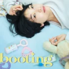 20th Television Developing Remake Of Japanese "Rebooting" Series