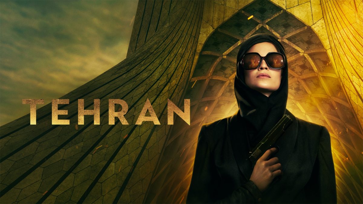Tehran : Les détails sur la disparition de Dana Eden, co-créatrice de la série.
