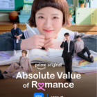 Awkward Teen Moments and Heartfelt Laughs Drive Prime Video’