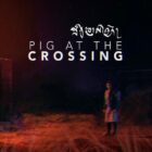Cracking the distribution barrier for Bhutanese films