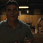 'Beef' Season 2 Ratings: Down Nearly 60% From Season 1