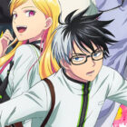 Kill Blue Netflix Anime Simulcast April 2026