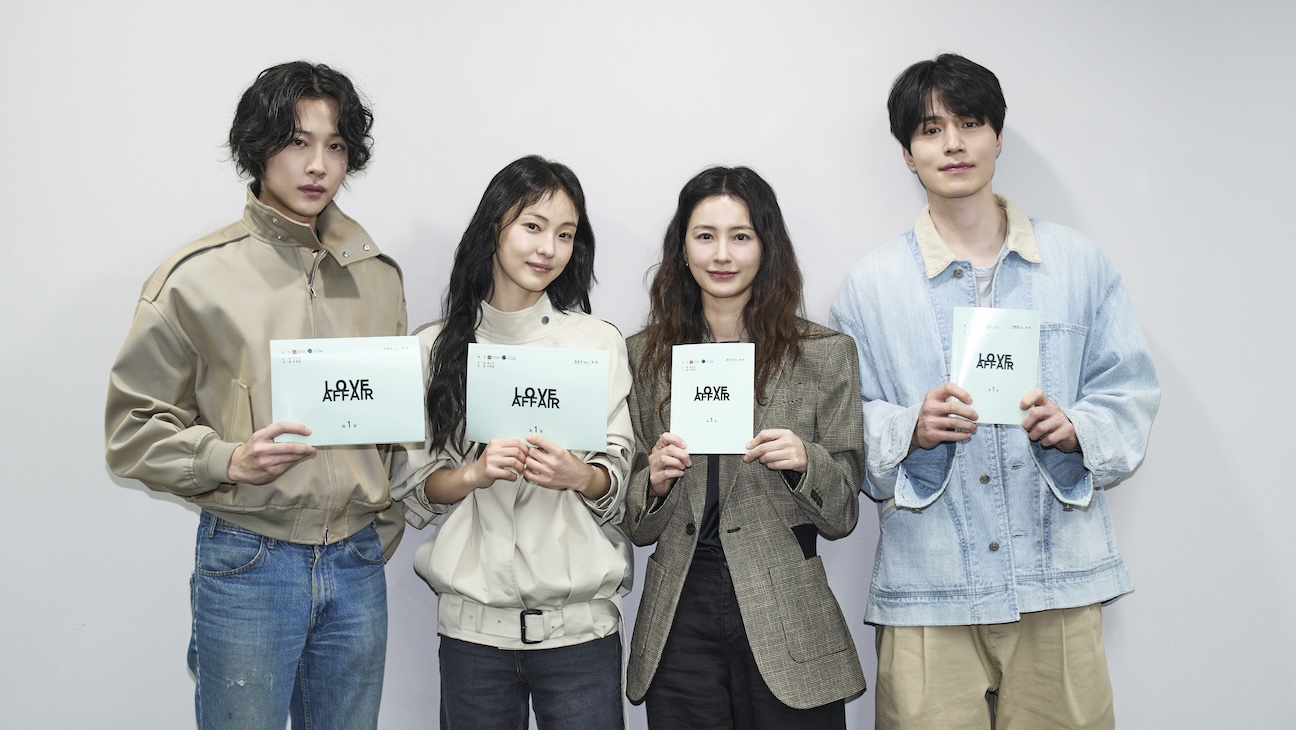 The Facade of Love : Tout sur la date de sortie de ce nouveau drama coréen sur Netflix.