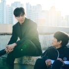 Netflix’s ‘Teach You A Lesson’ May Be One Of The Best Dramas This Year
