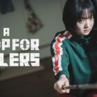 "A Shop For Killers" Season 2 Trailer Released
