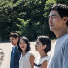Netflix Sets Theatrical Release For Venice Title ‘Possible Love’  