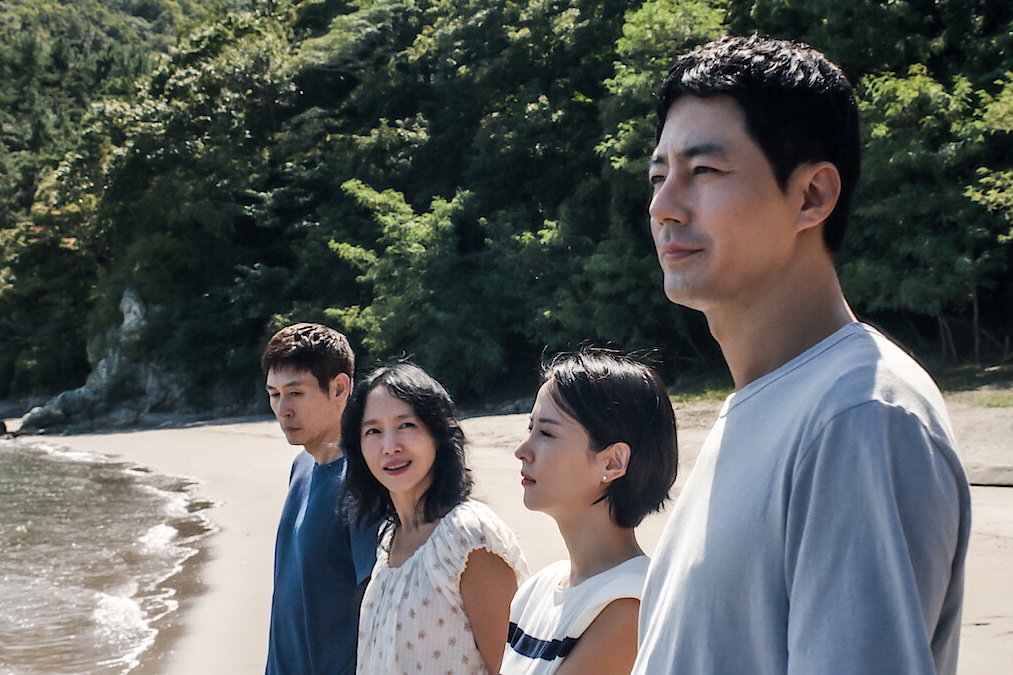 Possible Love : La date de sortie au cinéma révélée par Netflix.