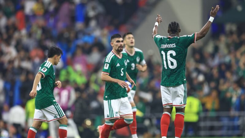 Amazon : Le nouveau foyer de l’équipe nationale mexicaine, tout ce que l’on sait.