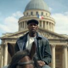 Breaking News - Netflix's "Lupin" Part 4 - First Look Debut