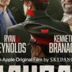 Mayday is a thrilling, funny Apple TV surprise | Out & About