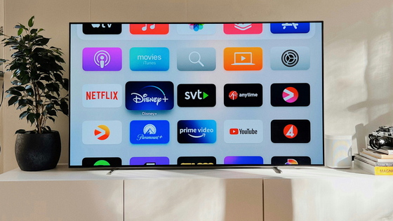 Netflix, Disney+, Apple TV+ : Augmentation des tarifs de 61% en cinq ans, ce que cela implique.