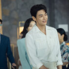 "Take Charge of My Heart," starring Kim Young-kwang as Baek Ho-rang (Netflix)