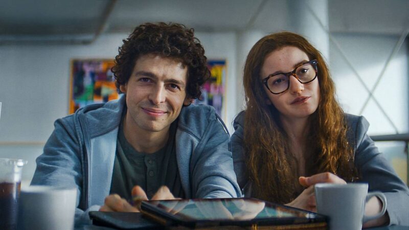 The Altruists : Découvrez la bande-annonce et le premier aperçu de Hudson Williams.