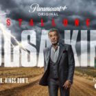NickALive!: A Storm Is Brewing: Sylvester Stallone's 'Tulsa King' Season 4 Trailer and Key Art Unveiled Ahead of October 16 Paramount+ Premiere