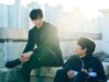 Netflix’s ‘Teach You A Lesson’ May Be One Of The Best Dramas This Year